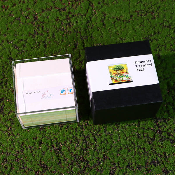 3D Calendar 2026 - Floral Tree Island
