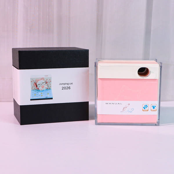 3D Calendar 2026 - Jumping cat