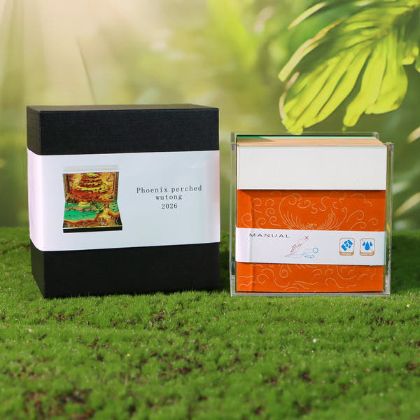 3D Calendar 2026 - Phoenix Perched Wutong