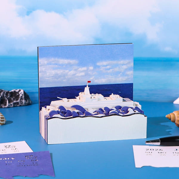 3D Calendar 2026 - Sailing Ship