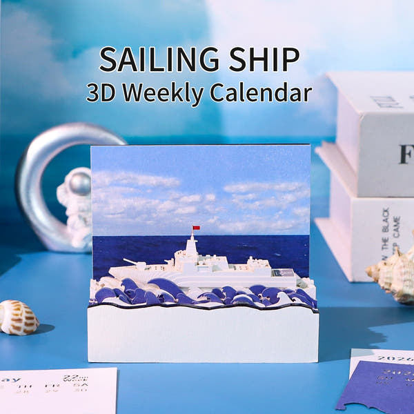3D Calendar 2026 - Sailing Ship